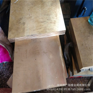 �~�Ͻ��C40500�~�a懺Ͻ� C40800��о�C�A�� UNS C41100�a�S�~��