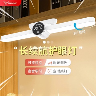 �Ÿ�̨���o�یW�������������x����W�����led���F������