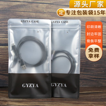 Ʒ�|�������Է���������ꖴ����a�W���X�����ϴ��Ʒ���Է��