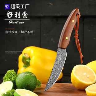 Damashi hand-forged bone knife slaughter knife meat selling knife sheep cutting knife meat cutting knife pig cutting knife