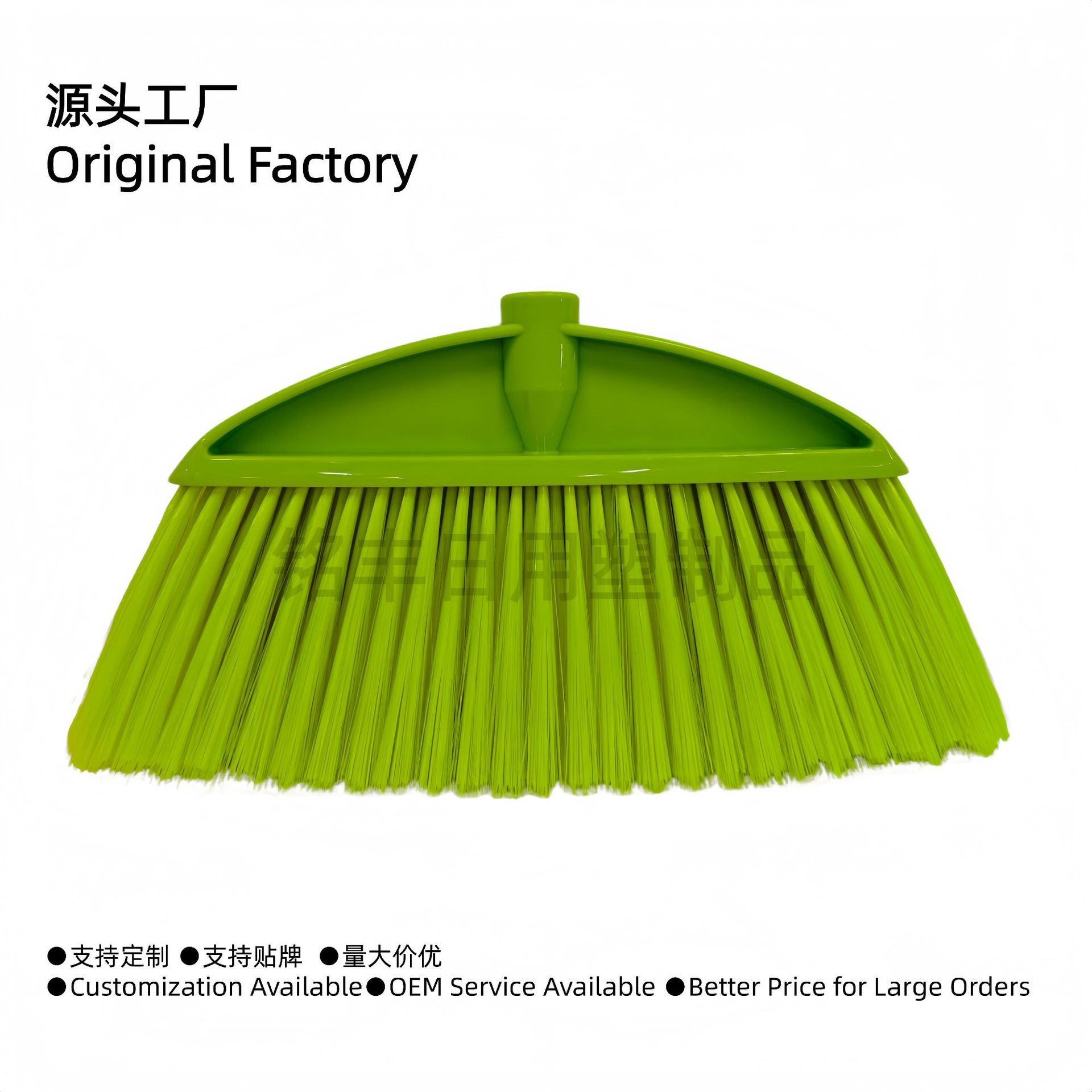 Soft-Bristled Broom Set for Factory Workshops, Durable Broom, Non-Stick Bristle Broom, Supports Sample Customization