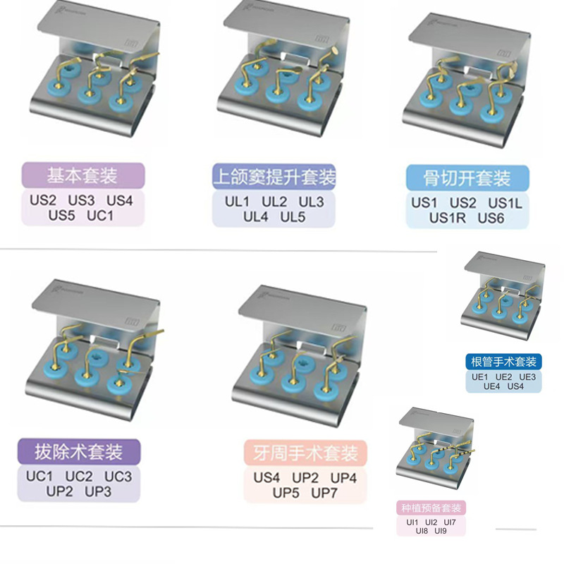 Dental Bone Cutter Machine Working Tips (Set) Bone Cutting Tips Dental Cleaning Tips Dental Scaler Tips