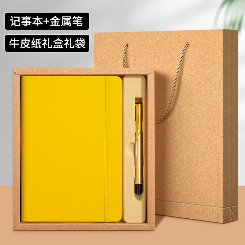 越境ノートブックカスタムロゴ、アマゾンハードカバーストラップ付き手帳、メモ帳メーカー、外国貿易ノート卸売|undefined