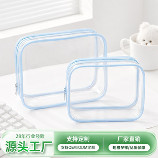 PVC���г����ˮ��������yʽ�����ռ{��ϴ�������y���羳����