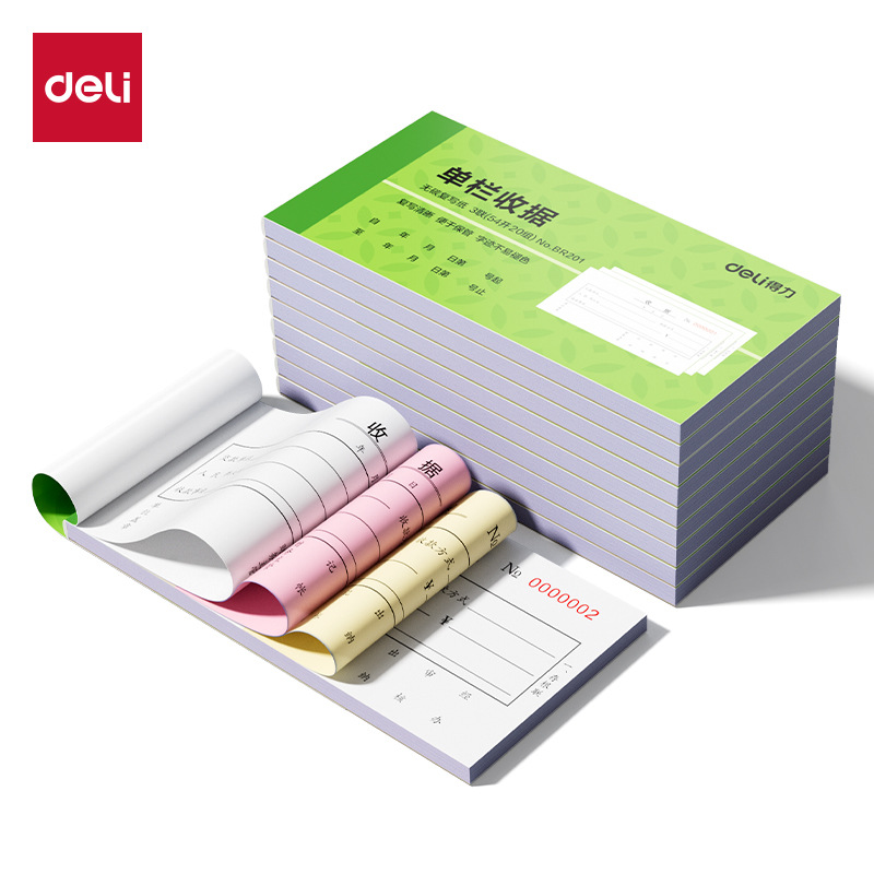 BR201 triple single column receipt (1 book)