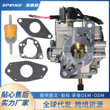 ����ֱ����ݻ��������Kohler 2405332 2485302 2485332-S������