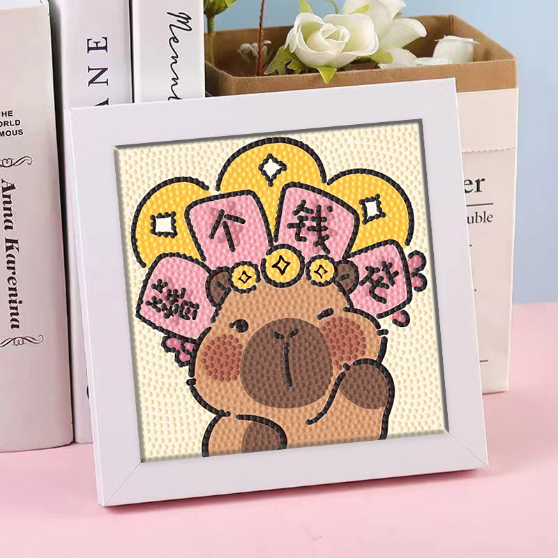 Square FF064 (사진 프레임 + 도구 키트 보내기)