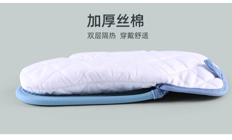 硅胶蜂窝纹-太阳纹手套【集合详情页】_10