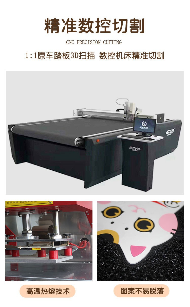 Customized Yadea G30Lite-H Electric Scooter Foot Pads, Non-Slip and Wear-Resistant, Battery Scooter Footboard Pads with Customizable Design