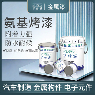 ���������ɽ�����ڰ׻�ɫ�y�۷������P�ᰲ����֬��Ͱ�b����