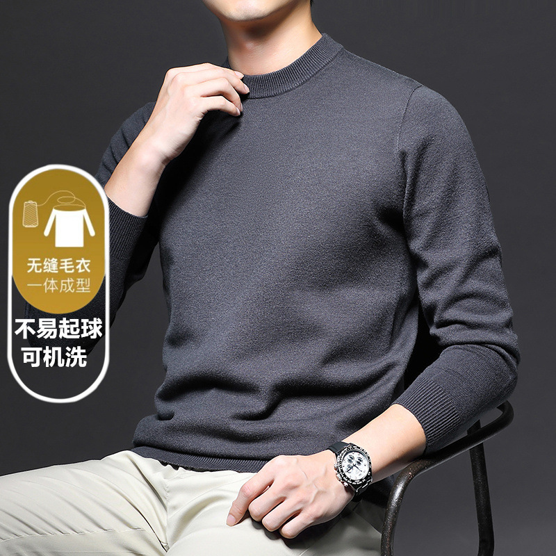 Demi-season woolen solid knitted sweater with a round collar