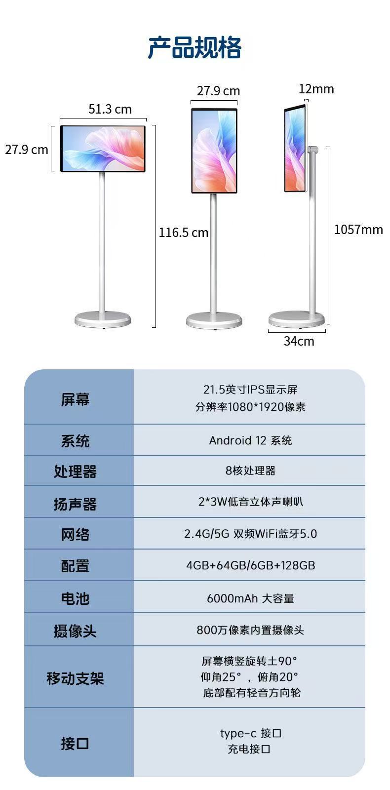 微信图片_20250331174655