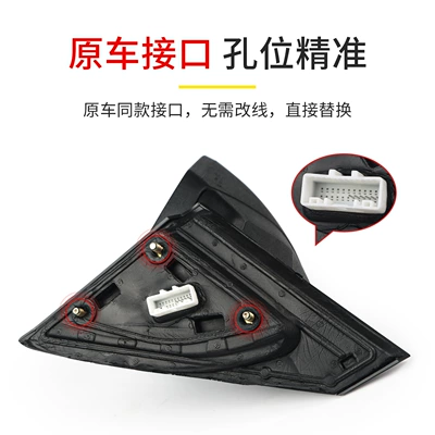 Rear mirror/rearview mirror assembly: heated folding rearview mirror assembly