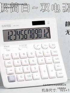 ��X�I�P���ӋӋ�����Z����Ӌ��C̫����̄����k���Ҍ����@ʾ