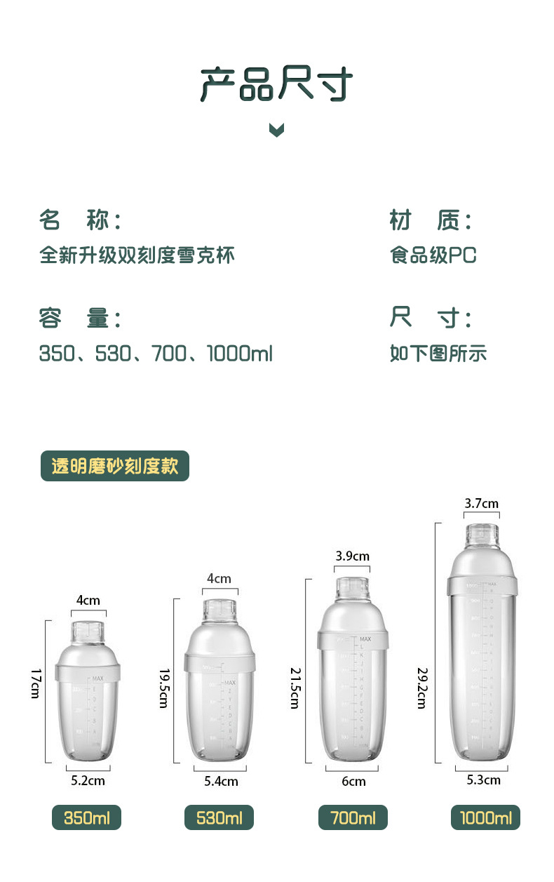 未标题-1_10