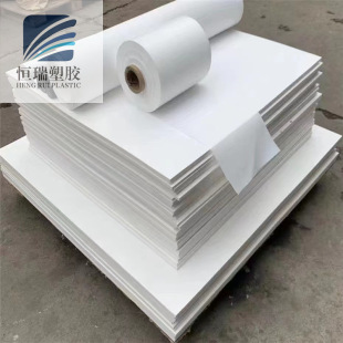 High Temperature Resistant Ptfe Board Teflon Rod Black White Teflon Board Ptfe Board Processing and Proofing