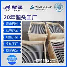 CNC加工;接头;气动接头