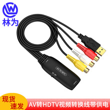 AVDHDMIBDQav to hdtvm1080PΑCmöӿ