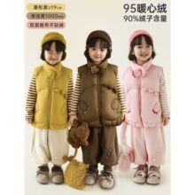 吾里卜一女童2025冬季新款立领加厚保暖羽绒马甲百搭儿童时尚背心