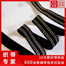 �S���ƶ��n��2.7cm��ɫ���y�z���b�o�����K����朗lС���L����