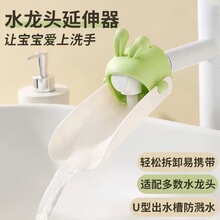 ���Ӄ�ͯˮ���^���������R�N���l���gˮ���^�������ɐ����ӌ�ˮ��