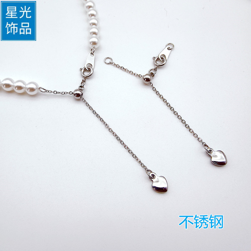 Stainless Steel Adjustable Pull-Out Extension Chain Necklace Buckle Small Pearl Buckle Non-Fading Bracelet Buckle Connecting Buckle