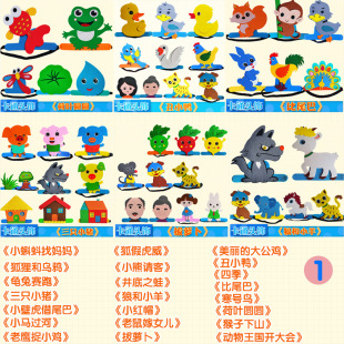 ��ͯ��������^��׃��@��ͨ����ñ���L�����ݵ����ϻ�����С؈��