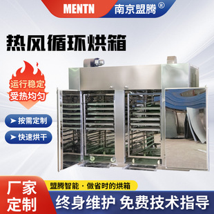 ���Lѭ�h�����²��Ϻ濾�A��Óˮ���ٳ���ʡ�r���ܿ��ٸ���