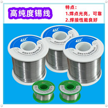 �ɞ麸�a�z���U�a��0.8/1.0�߼��Ⱥ��a����ϴ����50g(������ɷ�)