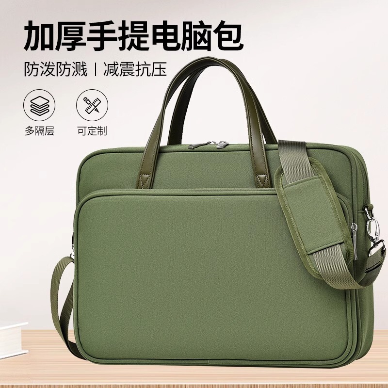 Portable Briefcase Men's Business Men's Training Multi-Layer Computer Bag Custom Logo Women's Meeting Office Document Bag Portable Briefcase Men's Business Men's Training Multi-Layer Computer Bag Custom Logo Women's Meeting Office Document Bag