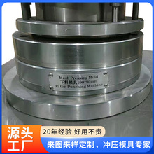 Sֱ_ģߴ͛_ģ߶ҎP䓵ģ