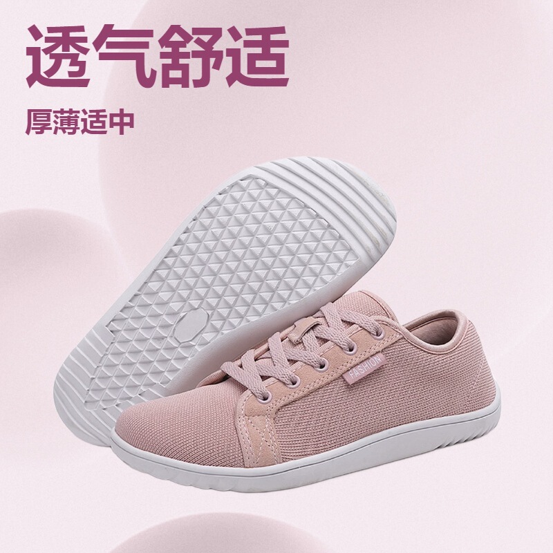 Odor-Resistant Breathable Mesh Unisex Fly-Knit Sports Shoes, Wide Version Barefoot Shoes, Flat Casual Shoes, Wide and Narrow Shoes, Breathable and Comfortable