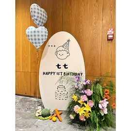 气球;场地布置道具;拉花、彩带