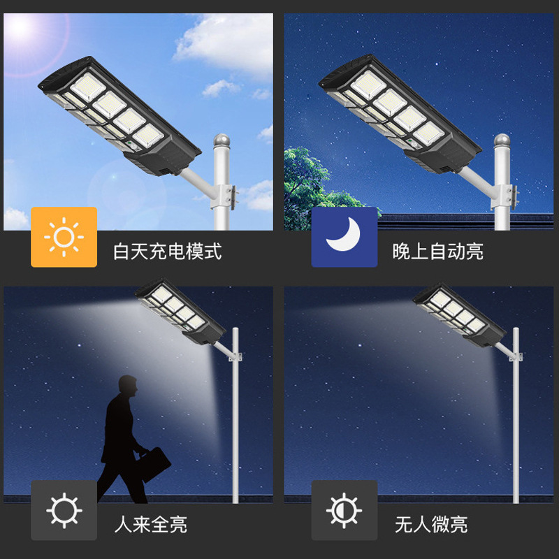 lámpara solar retráctil lámpara de patio al aire libre inducción del cuerpo humano LED integrado lámpara de iluminación solar