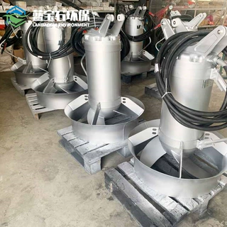 耦合式潜水搅拌机SR4660.412 7.5kw中速水下推流器侧耦合器支架