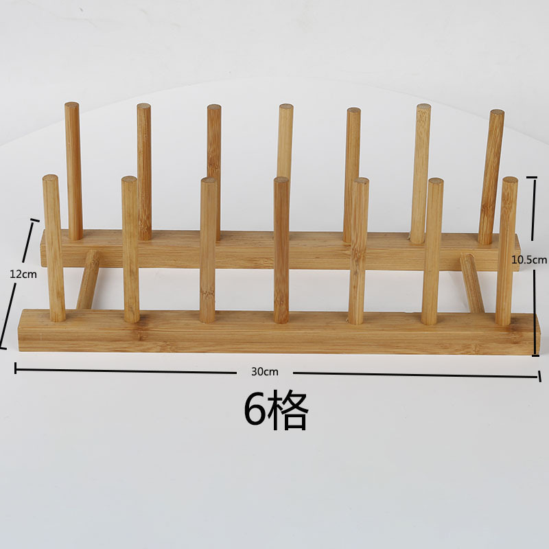 Estante de placa de madera de estilo japonés taza de almacenamiento de cocina taza de agua y platillo estante de drenaje estante de madera maciza estante de almacenamiento de placa