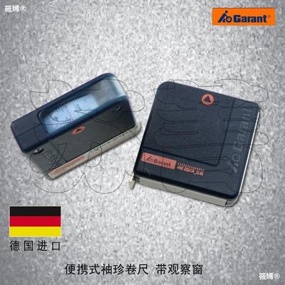 Germany Original Hoffman GARANT Observation window pocket portable Tape 2.5 bandwidth 8 mm