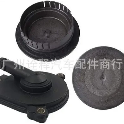 Other brake systems – cover