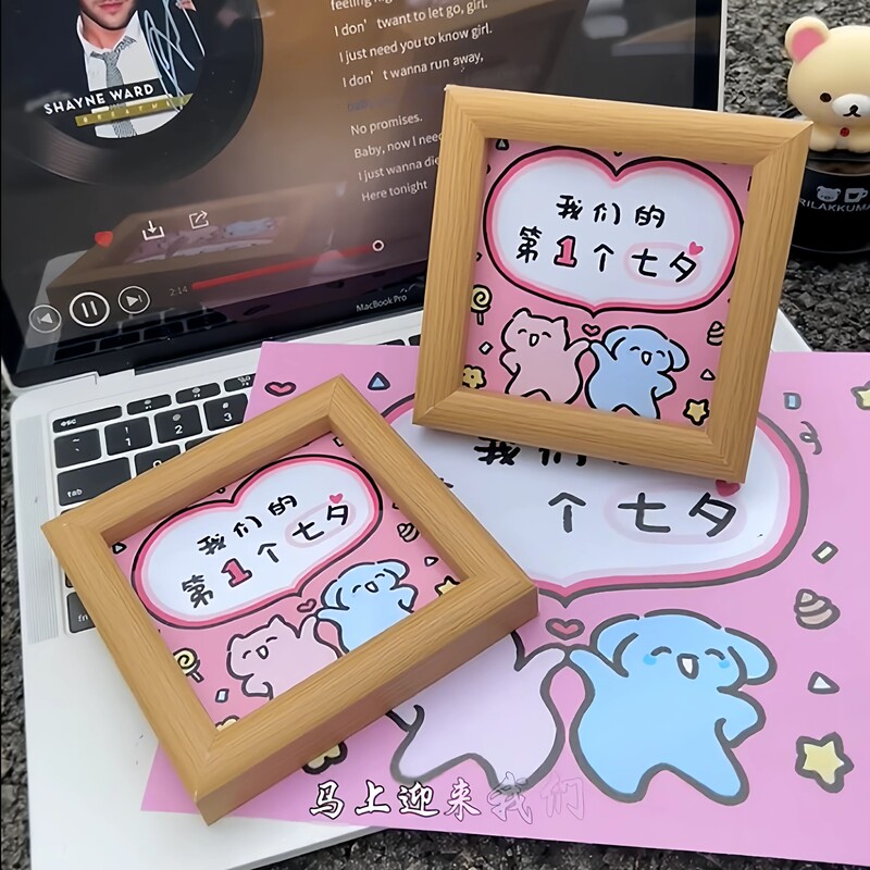 Chinese Valentine's Day Photo Frame, Creative Couple's Anniversary Photo Frame, Exquisite Gift for Boyfriend and Girlfriend, Desktop Bedroom Decoration