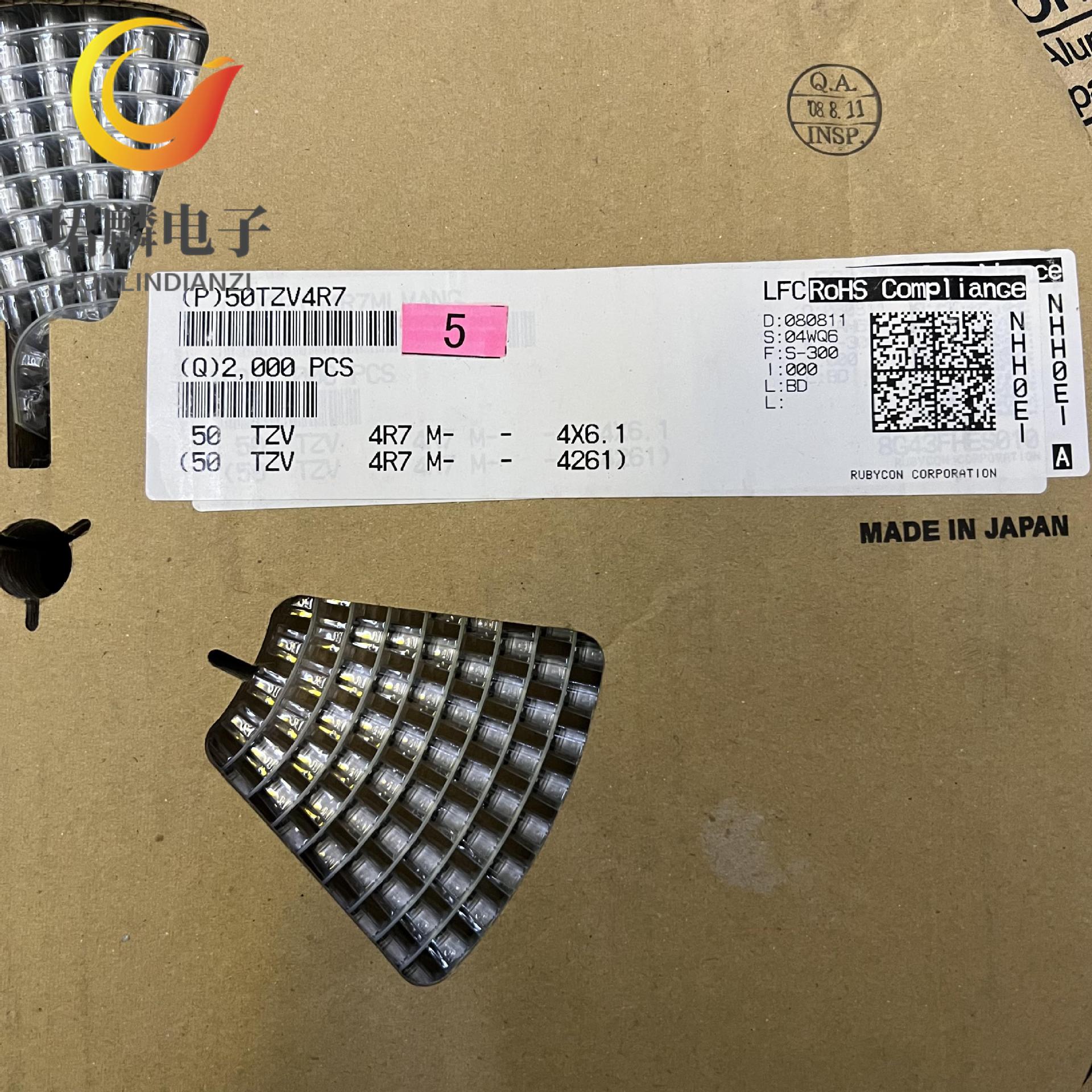 50V4.7UF 4X6.1 TZV 日本红宝石贴片电解电容 50TZV4R7M4X6.1