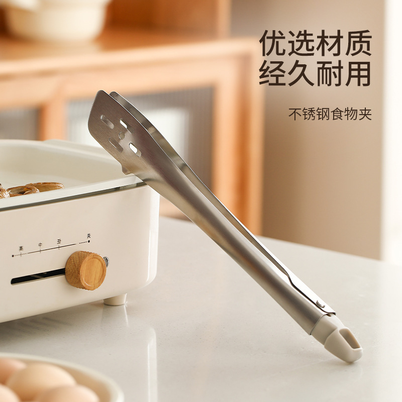 FaSoLaクリップ食品クリップ家庭用キッチン焼肉バーベキュー専用長柄厚手パーマ防止ステンレス食品クリップ|undefined