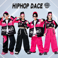 儿童街舞机车服装男童嘻哈套装少儿hiphop女童爵士舞走秀演出服潮