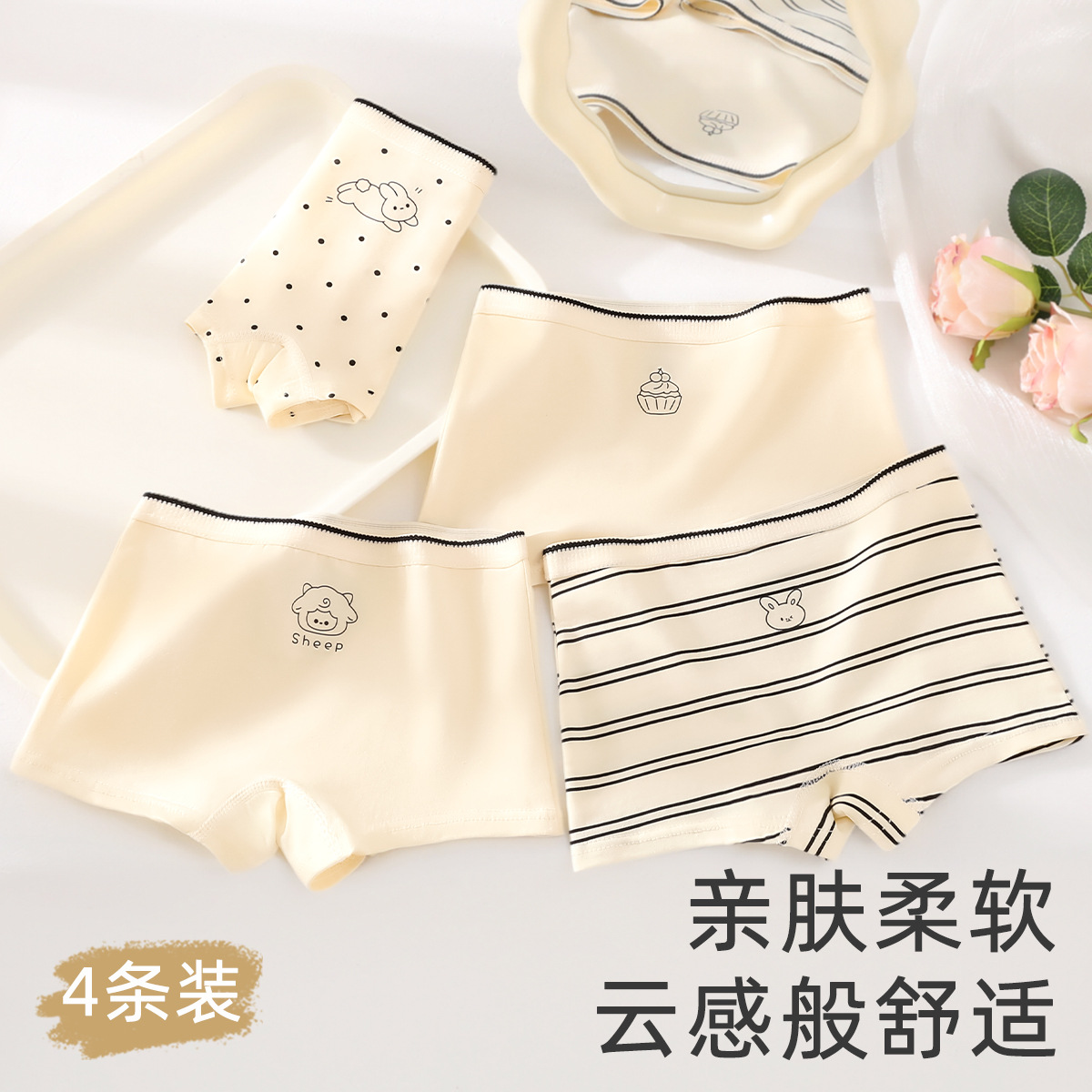 Girls' Underwear, Pure Cotton, Category A, Pure Cotton, No Butt Pinching, Boxer Shorts for Kidsren, Little Girls, Baby Girls, Boxer Shorts