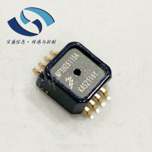 MPXHZ6115A6T1 Freescale/飞思卡尔硅压力传感器15-115KPA 无气柱