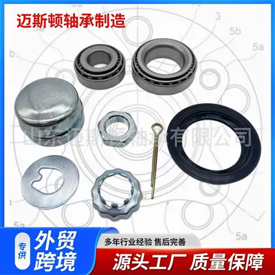 Source Manufacturer Repair Bearing