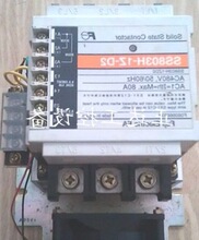 ��ʿ�̑B�^���SS803H-1Z-D2