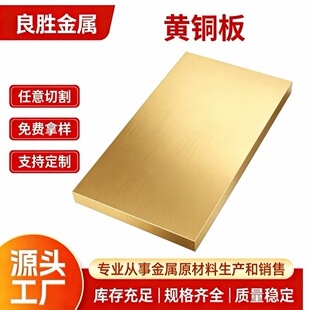 �߾��S�~�� �����S�~�� ���g�~Ƭ H65 C2600 H70 H68