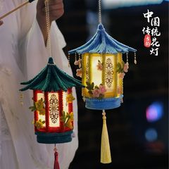 中秋节国风手提灯笼发光宫灯扭扭棒手工diy材料儿童古风花灯摆件