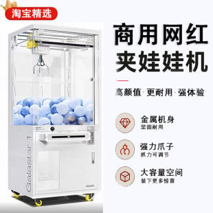 �¿�C�����W��ɫ���ޙCץ��ȫ͸��Ͷ�Œߴa����һ�w�A�����Α�C
