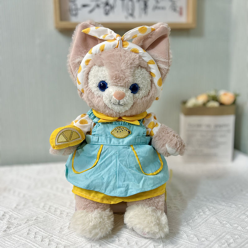 S 레몬 스커트